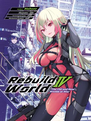 cover image of Rebuild World